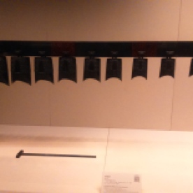 Bronze Zhong percussion instrument (~300BC)